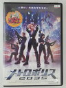 ZD47672【中古】【DVD】メトロポリス 2035