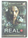 ZD47674【中古】【DVD】REAL(日本語吹替なし)