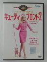 ZD47683【中古】【DVD】キューティブロンド2ハッピーMAX -特別編-
