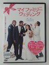 ZD47695【中古】【DVD】マイ ファミリー・ウエディング