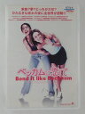 ZD47732【中古】【DVD】ベッカムに恋して