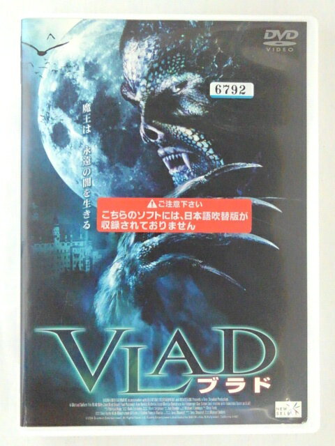 ZD47739【中古】【DVD】VLAD ブラド