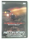 ZD47785【中古】【DVD】RECON 2020バイオ・モンスターズ侵略