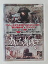 ZD47836【中古】【DVD】カリブの海賊王