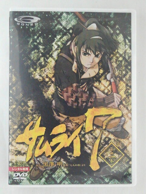 ZD47855šۡDVDۥ饤֥ 