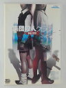 ZD47877【中古】【DVD】集団殺人クラブ 最後の殺戮