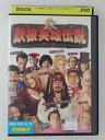 ZD47925【中古】【DVD】鉄板英雄伝説