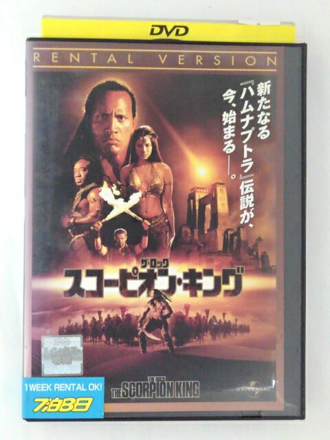 ϥåԡӥǥ㤨ZD47958šۡDVDۥåԥ󡦥󥰡פβǤʤ150ߤˤʤޤ