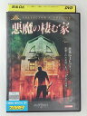 ZD47959【中古】【DVD】悪魔の棲む家 コレクターズ・エディション