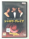 ZD47962【中古】【DVD】シャロウ・グレイブ