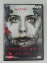 ZD47990【中古】【DVD】ブラック・ダリアキラー(日本語吹替なし)