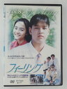 ZD48010【中古】【DVD】フィーリング VOL.8(日本語吹替なし)
