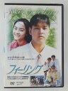 ZD48011【中古】【DVD】フィーリング VOL.7(日本語吹替なし)