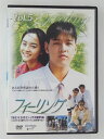 ZD48013【中古】【DVD】フィーリング Vol.5 (日本語吹替なし)