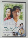 ZD48015【中古】【DVD】フィーリング Vol.3(日本語吹替なし)