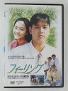 ZD48016【中古】【DVD】フィーリング Vol.2 (日本語吹替なし)