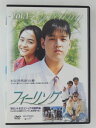 ZD48017【中古】【DVD】フィーリング Vol.1(日本語吹替なし)
