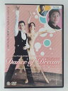ZD48041【中古】【DVD】アンディ・ラウダンス・オブ・ドリーム