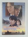 ZD48049【中古】【DVD】世の中の朝〜幸せはいずこへ〜 前編(日本語吹替なし)