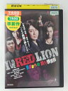 ZD48065【中古】【DVD】I LOVE RED LION新宿番外地 飢えた勝負師