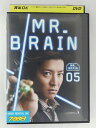 ZD48083【中古】【DVD】MR. BRAIN VOL.5