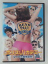 ZD48102【中古】【DVD】ポリス・バカデミーマイアミ危険連発!(日本語吹替なし)