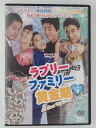 ZD48113【中古】【DVD】ラブリーファミリー黄金期Vol.4 (日本語吹替なし)