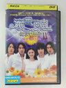 ZD48171【中古】【DVD】流星花園 II -花より男子-Japan Edition VOL.07