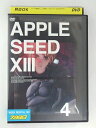 ZD48183【中古】【DVD】APPLE SEED XIII VOLUME.4