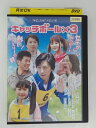 ZD48192【中古】【DVD】キャッチボール×3