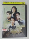 ZD48197【中古】【DVD】若者のひなた vol.7(日本語吹替なし)