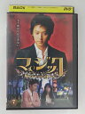 ZD48200【中古】【DVD】マジック VOL.7