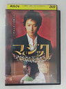 ZD48201【中古】【DVD】マジック vol.6