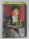 ZD48204【中古】【DVD】マジック vol.3
