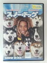 ZD48218【中古】【DVD】スノー・ドッグ