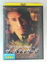 ZD48285【中古】【DVD】ザ・ボディガード