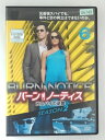ZD48312【中古】【DVD】バーン・ノーティス 元スパイの逆襲シーズン2 vol.6