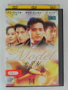 ZD48360【中古】【DVD】Model モデル VOL.14(日本語吹替なし)