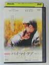 ZD48369【中古】【DVD】グッバイ・マイ・ラブ　Vol.6 日本語吹き替えなし