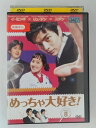 ZD48373【中古】【DVD】めっちゃ大好き! VOL.8(日本語吹替なし)