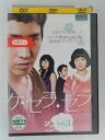 ZD48380【中古】【DVD】ケ・セラ・セラ Vol.3 日本語吹き替えなし