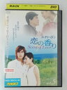 ZD48388【中古】【DVD】エディ・ポン恋の香り VOL.5Scent of Love(日本語吹替無し)