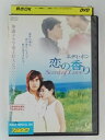ZD48389【中古】【DVD】エディ・ポン恋の香り VOL.9Scent of Love(日本語吹替無し)
