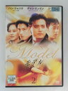 ZD48400【中古】【DVD】モデル vol.2(日本語吹替なし)