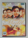 ZD48402【中古】【DVD】モデル vol.4(日本語吹替なし)