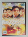 ZD48405【中古】【DVD】Model モデル VOL.7(日本語吹替無し)