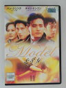 ZD48407【中古】【DVD】Model モデル VOL.11(日本語吹替無し)