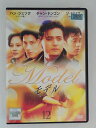 ZD48408【中古】【DVD】Model モデル VOL.12(日本語吹替無し)