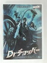 ZD48429【中古】【DVD】Dr.チョッパー