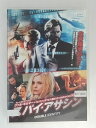 ZD48435【中古】【DVD】スパイ・アサシン